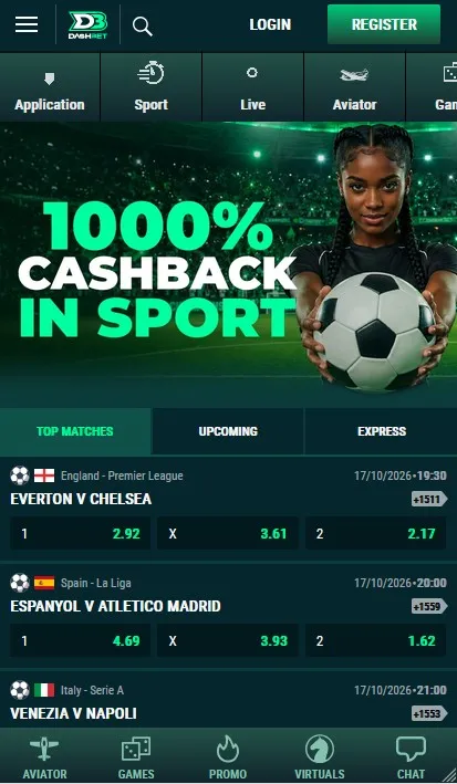 Dash Bet mobile cashier showing withdrawal options and amount entry
